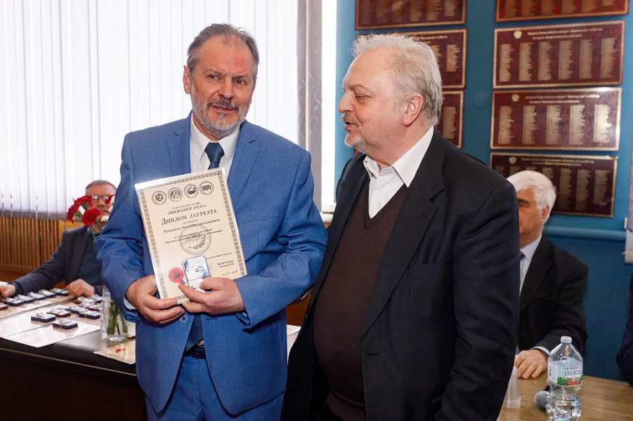 "ИНЖЕНЕР ГОДА 2023"