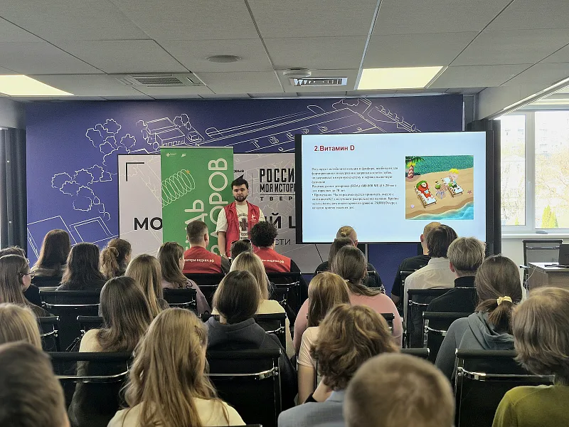 Представители ТвГМУ рассказали студентам Верхневолжья о важности ЗОЖ 