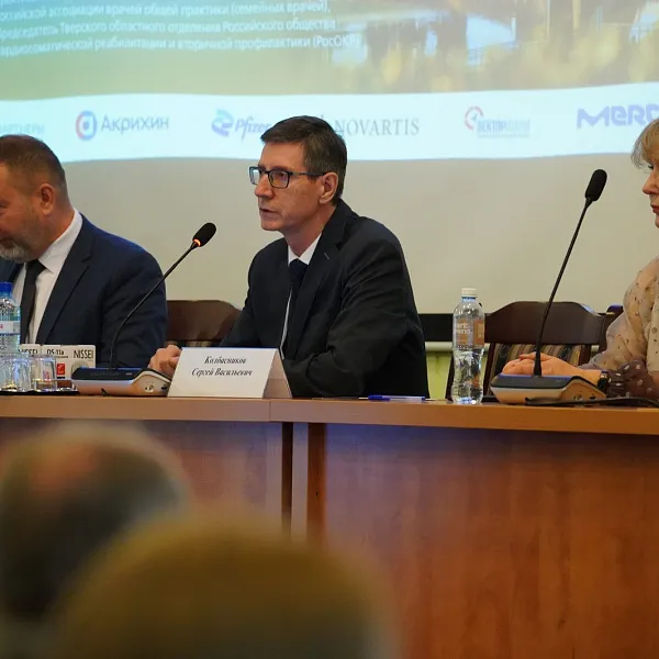 В ТвГМУ прошла межрегиональная научно-практическая конференция по вопросам терапии - фото 4