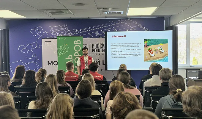 Представители ТвГМУ рассказали студентам Верхневолжья о важности ЗОЖ 