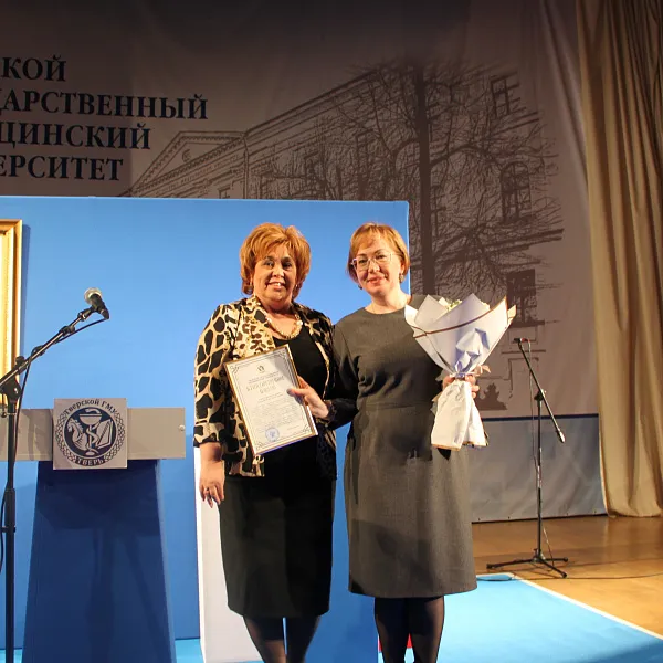 «ЯРМАРКА ВАКАНСИЙ» 2024 - фото 10