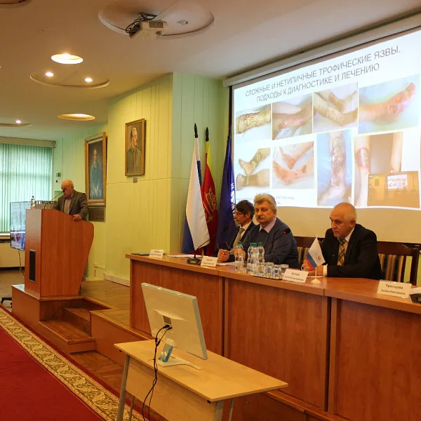 Всероссийская научно-практическая конференция «АКТУАЛЬНЫЕ ВОПРОСЫ ЛЕЧЕНИЯ РАН И ПРОФИЛАКТИКИ РАНЕВОЙ ИНФЕКЦИИ», 6 октября 2023 г. - фото 16