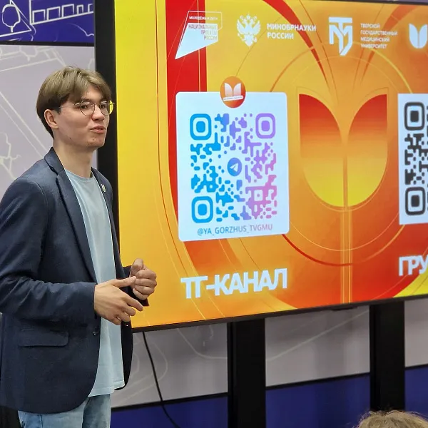 Открытое заседание клуба «Я горжусь» по реализации проекта «Без срока давности» - фото 1