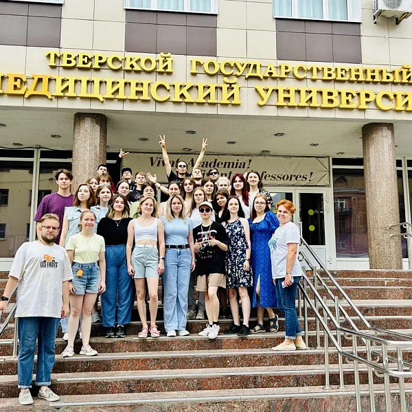 11 выездная Школа актива и Школа кураторов ТвГМУ начала работу - фото 4