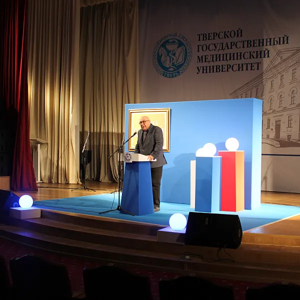 «ЯРМАРКА ВАКАНСИЙ» 2024 - фото 15