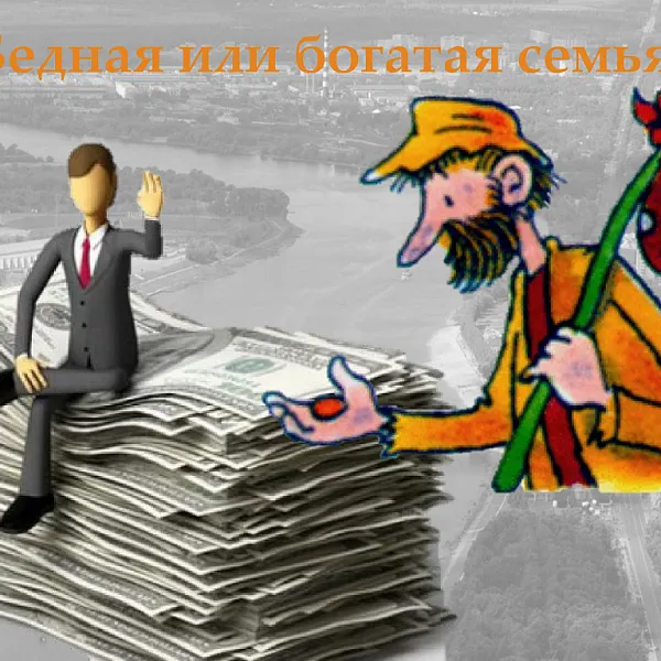 Краткий экскурс в проблему немедицинского употребления психоактивов - фото 8