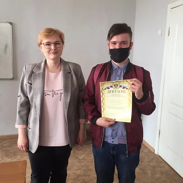 VI Международная научно-практическая конференция "Правда, обман и достоинство человека в цифровом мире риска", 15-16 апреля 2021 г. - фото 9