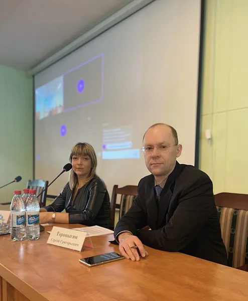 Отчет о проведении межрегиональной научно-практической конференции "Современные методы диагностики, лечения и реабилитации в офтальмологии"