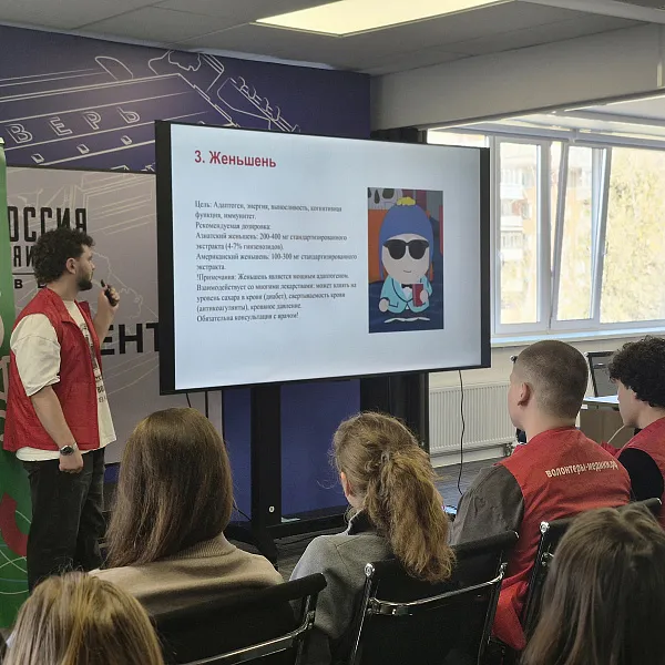 Представители ТвГМУ рассказали студентам Верхневолжья о важности ЗОЖ  - фото 3