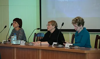 В Тверском медуниверситете состоялись традиционные «Чернинские чтения»