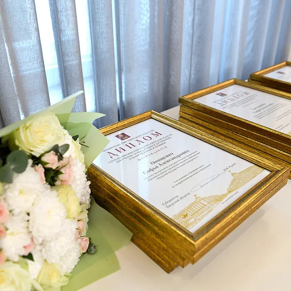 Доцент и студентка ТвГМУ стали лауреатами премии за выдающиеся заслуги в области науки и техники - фото 2