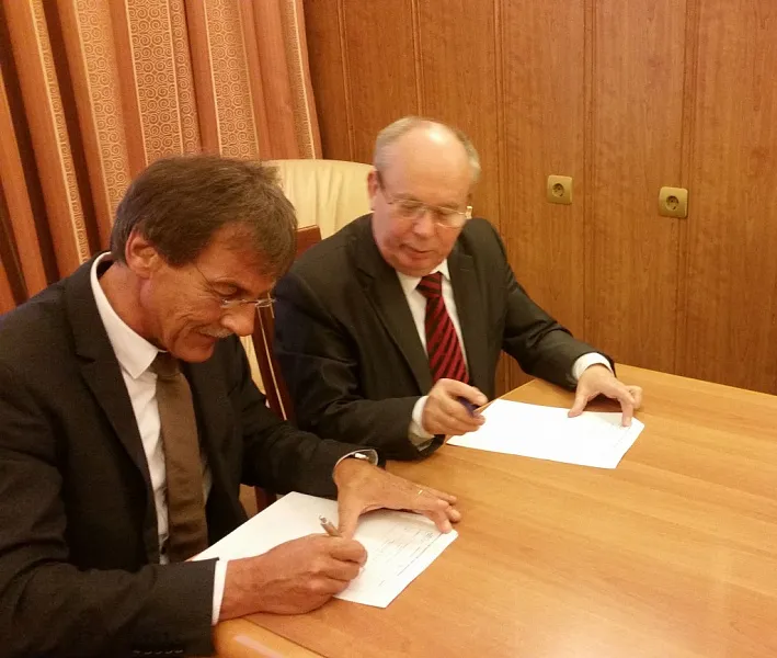 Визит делегации Университета земли Саар (Германия)