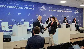 Ассистент кафедры Тверского медуниверситета стала победителем Всероссийского конкурса молодых преподавателей 