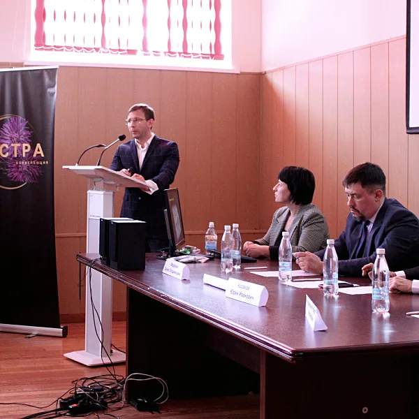 Итоги научно-практической конференции «Аритмии Сердца: Терапевтические и Реабилитационные Аспекты» - фото 5