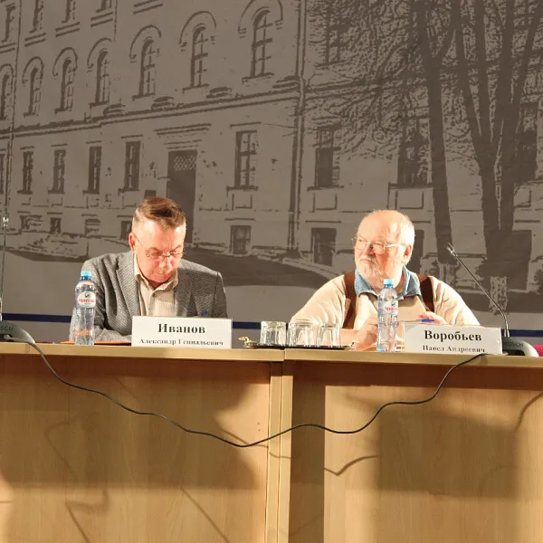 20-21 сентября 2023 г. IХ междисциплинарный медицинский форум «Актуальные вопросы совершенствования медицинской помощи» «Тверские чтения» - фото 23