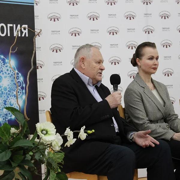Презентация учебника "Неврология", 13 декабря 2023 г. - фото 9