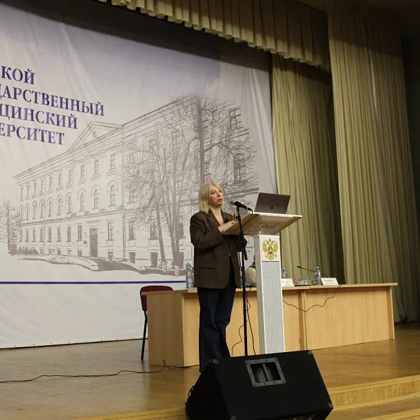 20-21 сентября 2023 г. IХ междисциплинарный медицинский форум «Актуальные вопросы совершенствования медицинской помощи» «Тверские чтения» - фото 27