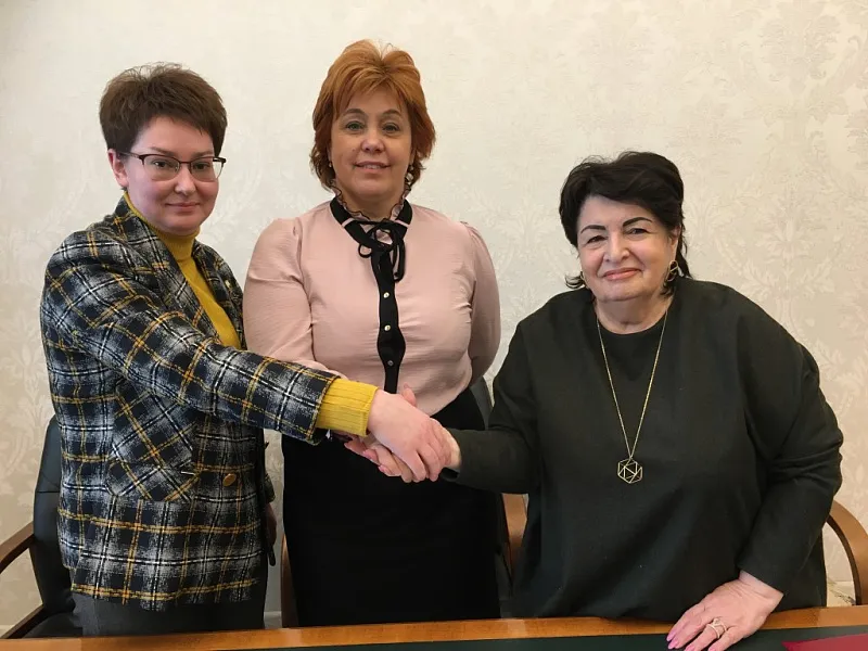 ТРОЙСТВЕННЫЙ СОЮЗ