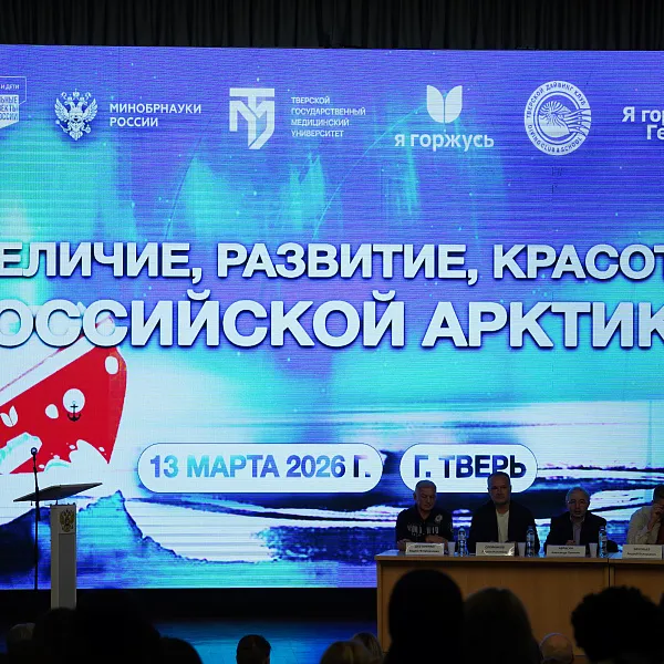 Студенты ТвГМУ встретились с президентом Тверского Дайвинг клуба Вадимом Шестаченко  - фото 6