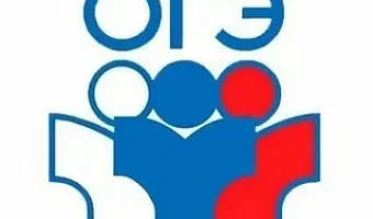 Информация о сроках проведения ГИА по основной общеобразовательной программе основного общего образования, сроках и местах подачи заявлений об участии в ГИА