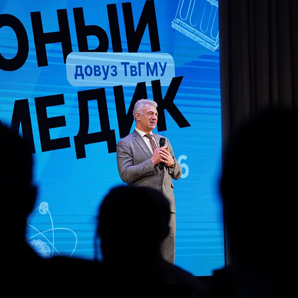 Школа «Юный медик» ТвГМУ завершила сезон 2026 - фото 6