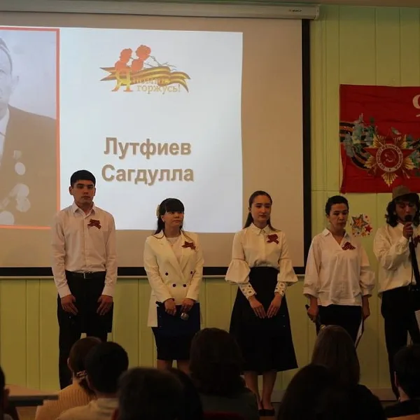 «Счастье, опаленное войной» - фото 5