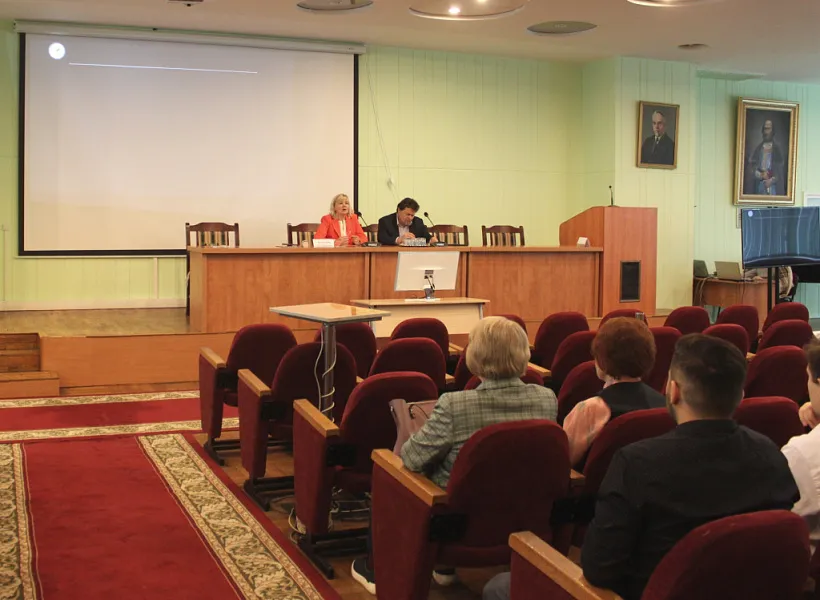 Отчет о проведении Региональной научно-практической конференции «Орфанные заболевания: настоящее и будущее»