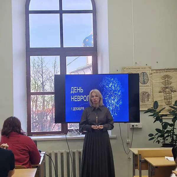 Тверской медуниверситет отметил День невролога - фото 1