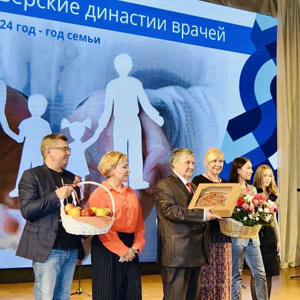 Студенты Тверского медуниверситета встретились с представителями уникальной врачебной династии Портенко - фото 5