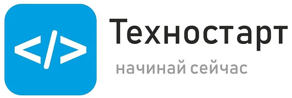 Программа "ТЕХНОСТАРТ - 2023" Программа "ТЕХНОСТАРТ - 2023"