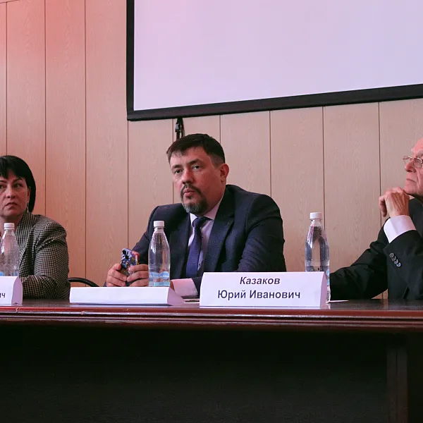 Итоги научно-практической конференции «Аритмии Сердца: Терапевтические и Реабилитационные Аспекты» - фото 21