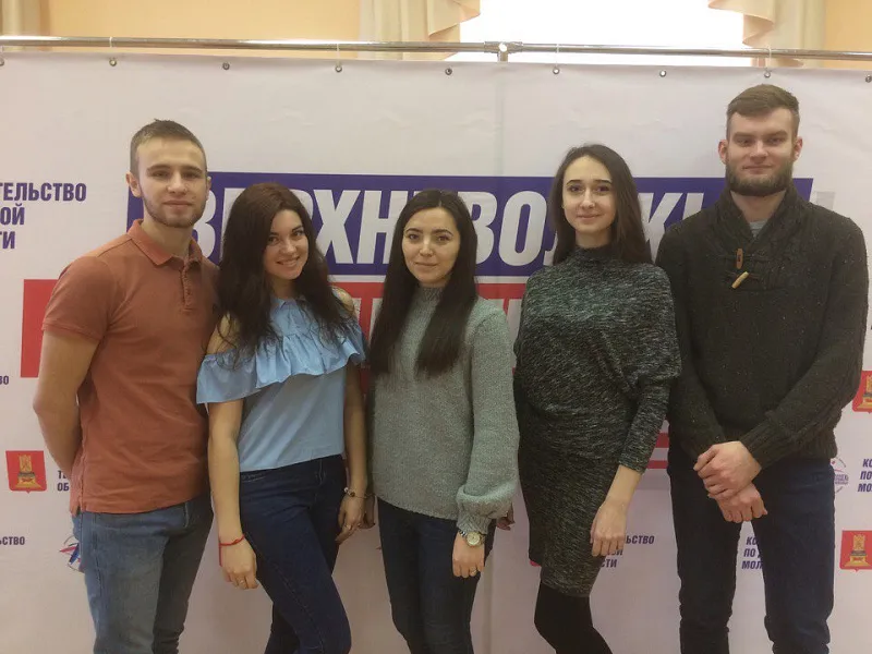 Верхневолжье, устремленное в будущее Верхневолжье, устремленное в будущее