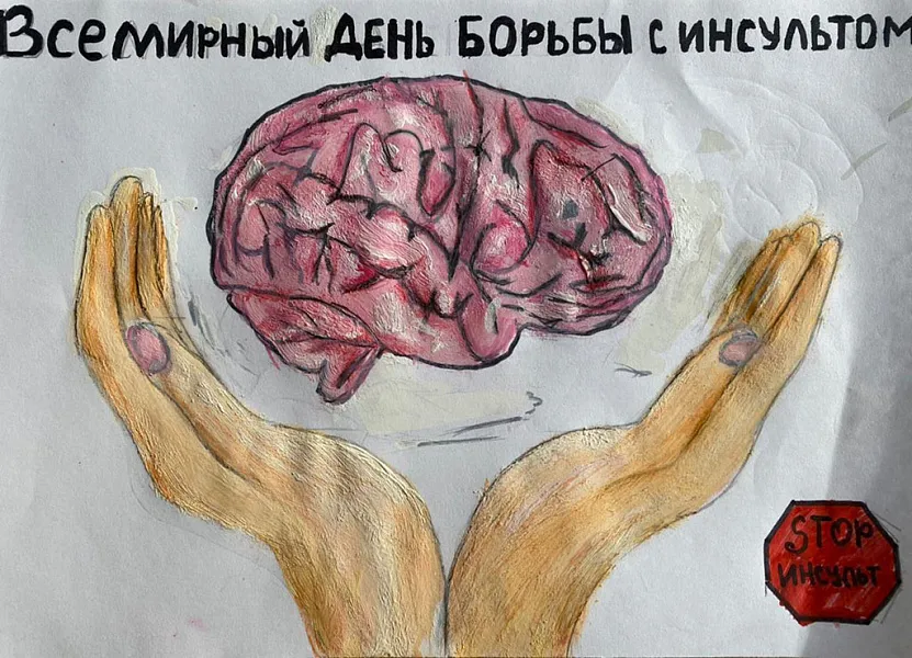 ДЕТСКИЙ ВЗГЛЯД НА ВЗРОСЛЫЕ ПРОБЛЕМЫ