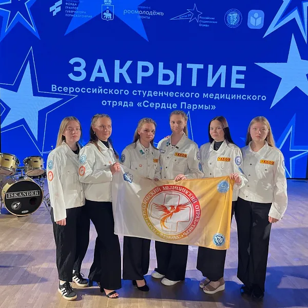 Студенческий Медицинский Отряд «Феникс» - фото 2