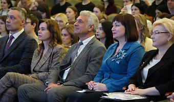 В ТвГМУ стартовала работа одной из секций межрегионального форума «Три реки – один исток»