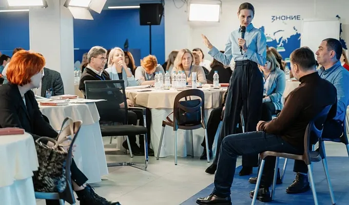 Образовательный семинар по вопросами поддержки участников и ветеранов специальной военной операции