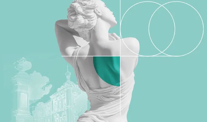 Юбилейная Межрегиональная научно-практическая конференция, посвященная 100-летию дерматовенерологической службы Тверской области «Дерматовенерология: от инновации к практике»