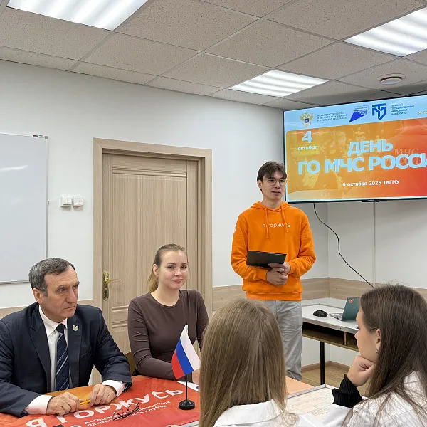 СПК «Я горжусь» ТвГМУ организовали встречу, посвященную Дню гражданской обороны РФ - фото 1