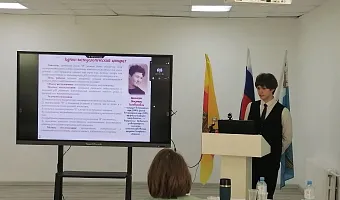 Региональный финал Международного конкурса научно-технологических проектов «Большие вызовы» в 2025/2026 учебном году