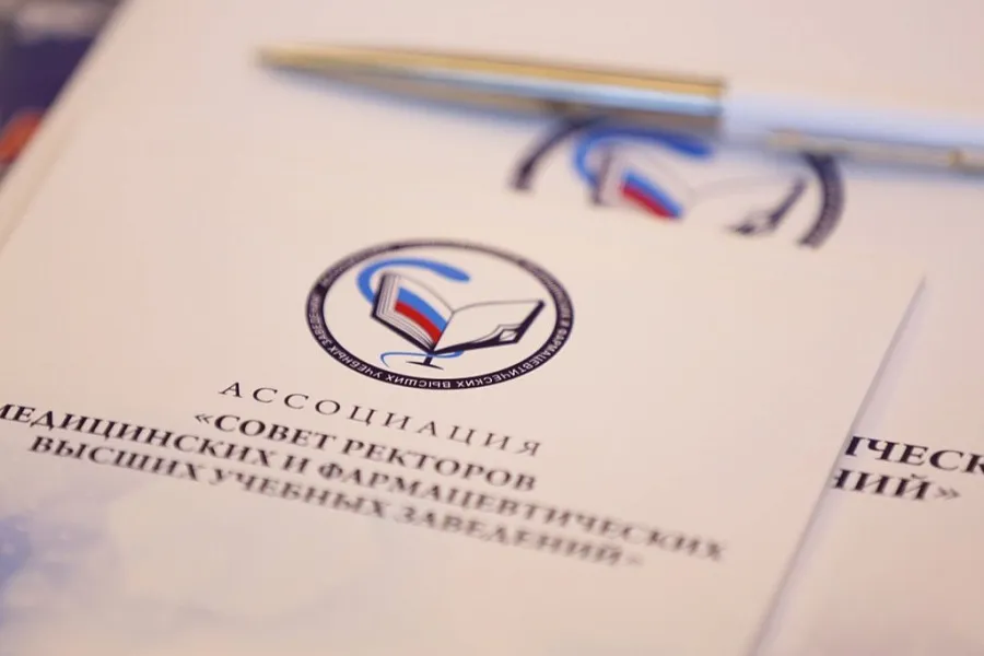 ВАЖНАЯ КОНСОЛИДАЦИЯ