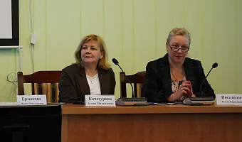 В ТвГМУ прошла региональная конференция «Современная педиатрия: от науки к практике»