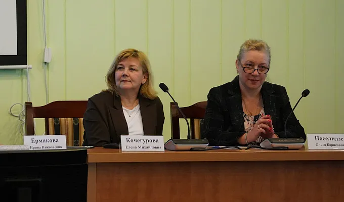 В ТвГМУ прошла региональная конференция «Современная педиатрия: от науки к практике»