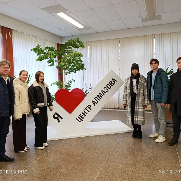 СПК «Я горжусь» ТвГМУ победил на Антиконференции в Центре им. В. А. Алмазова - фото 3 СПК «Я горжусь» ТвГМУ победил на Антиконференции в Центре им. В. А. Алмазова - фото 3