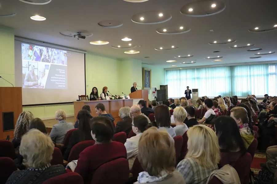 Круглый стол "Проблемы медицинской реабилитации в образовании и здравоохранении", 27 мая 2022 года