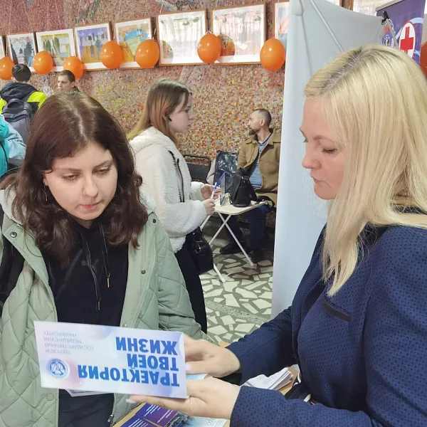 Всероссийская ярмарка трудоустройства «Работа в России. Время возможностей» - фото 6