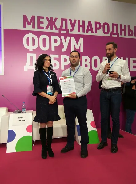 Проект «Мобильное здравоохранение» стал победителем Всероссийского конкурса Проект «Мобильное здравоохранение» стал победителем Всероссийского конкурса