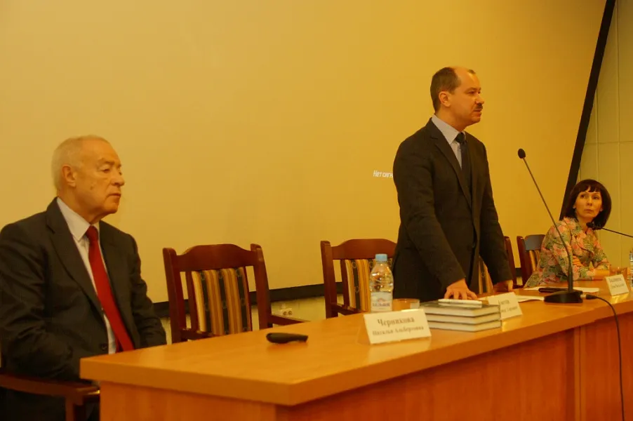 Региональная научно-практическая конференция «Эффективное и безопасное управление сахарным диабетом второго типа. Управление постпрандиальной гликемией»