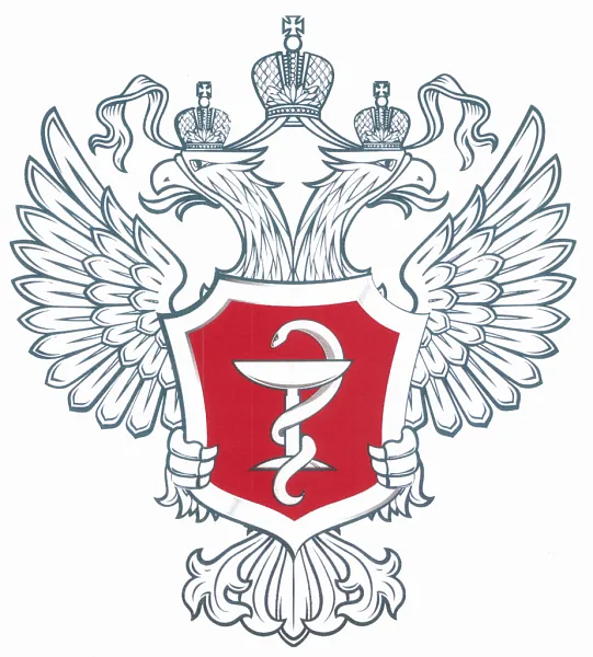 МИНЗДРАВ РОССИИ ИНФОРМИРУЕТ