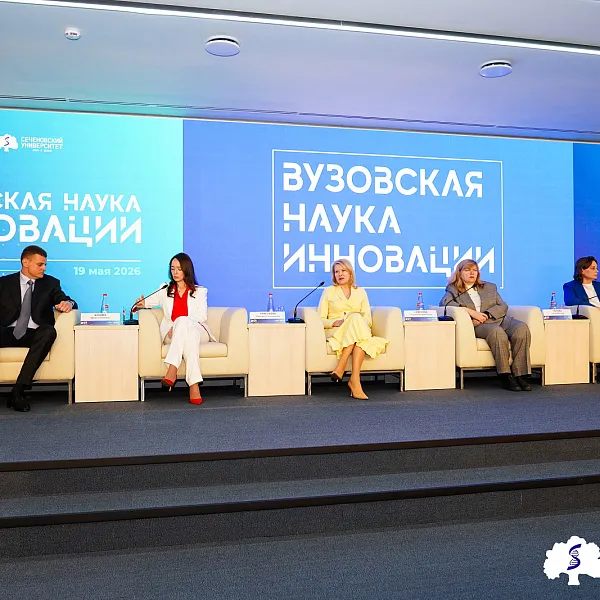 Представители ТвГМУ приняли участие в Международном медицинском форуме - фото 5