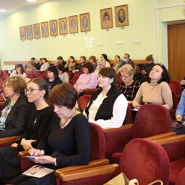 Учебно-методическая конференция, 07.02.2024 - фото 9